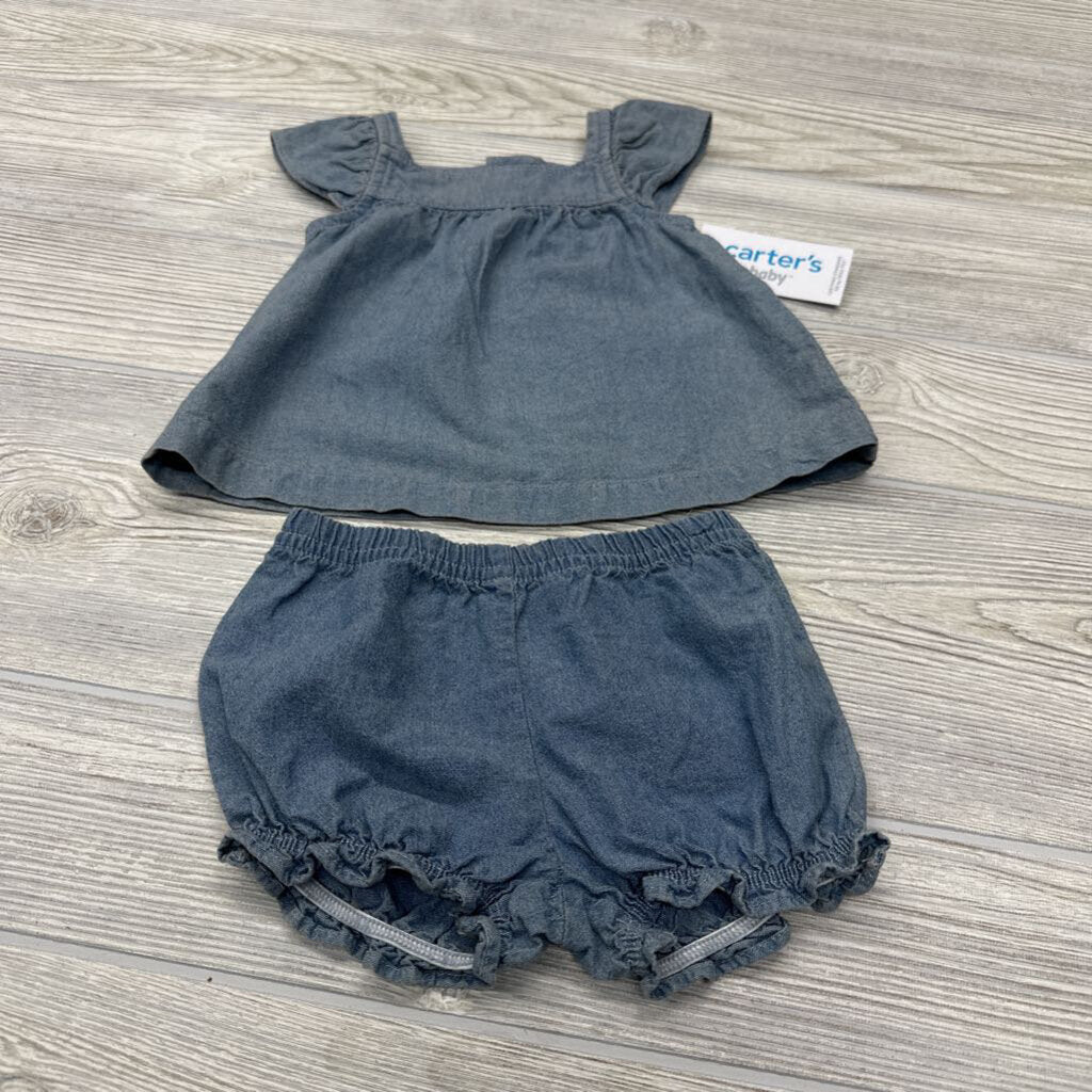 2 Pc Chambray Outfit Tank & Shorts