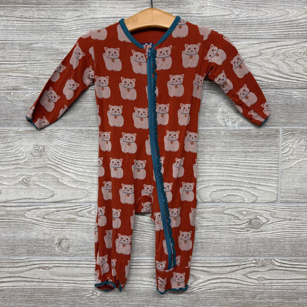 Bamboo Coverall Cats