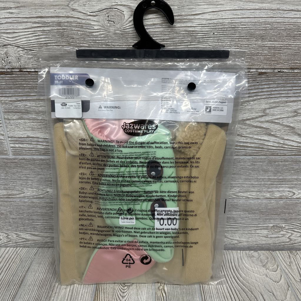 NEW Grogu Costume