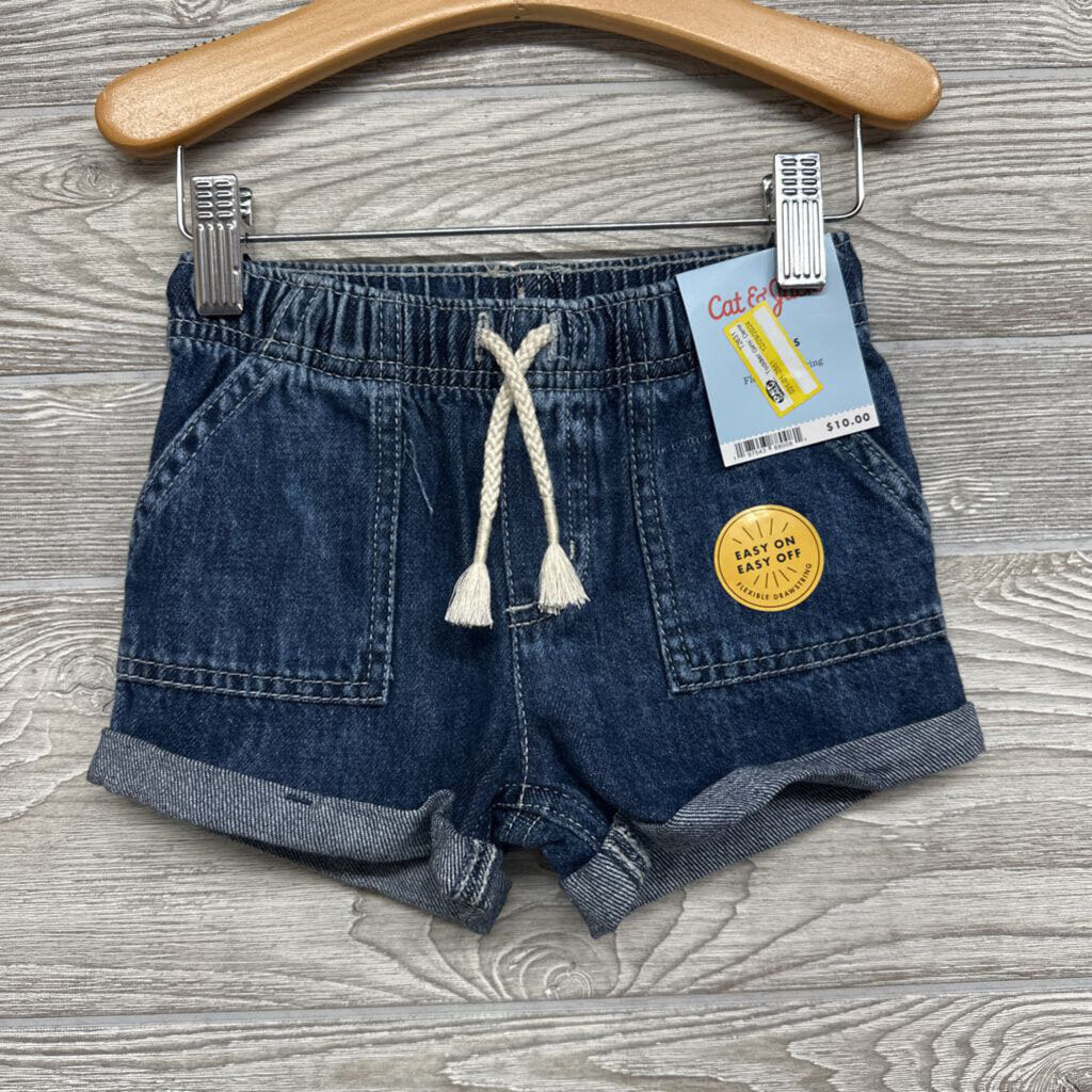 NEW Denim Drawstring Shorts