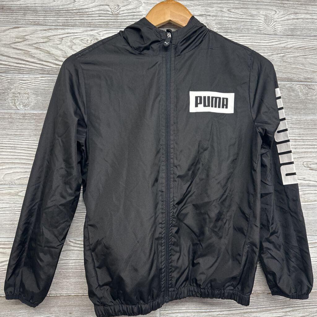 Windbreaker Jacket Logo 10