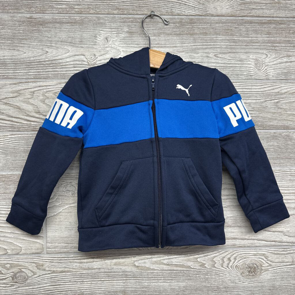 Active Jacket Logo 2t