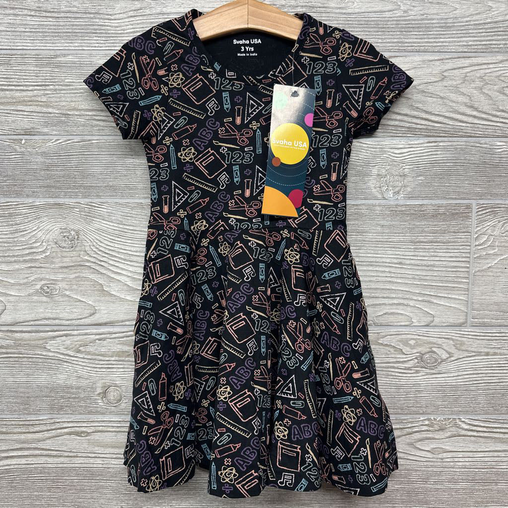 NEW Dress ABC Scissors 3