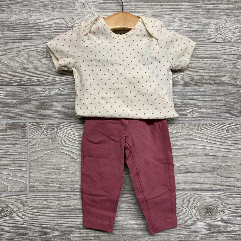 NEW Fleece Jacket, Bodysuit & Leggings Flowers 12M