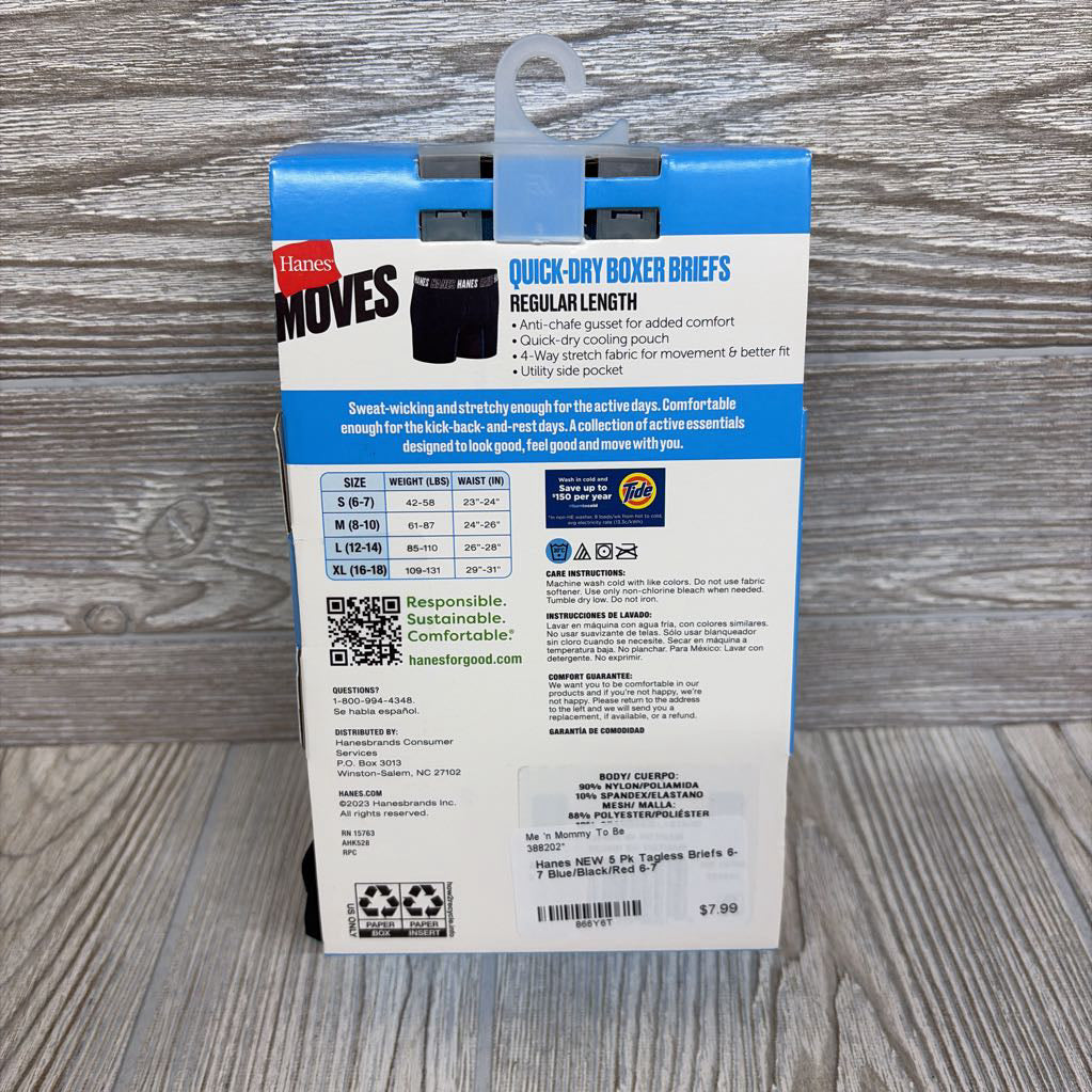 NEW 5 Pk Tagless Briefs 6-7