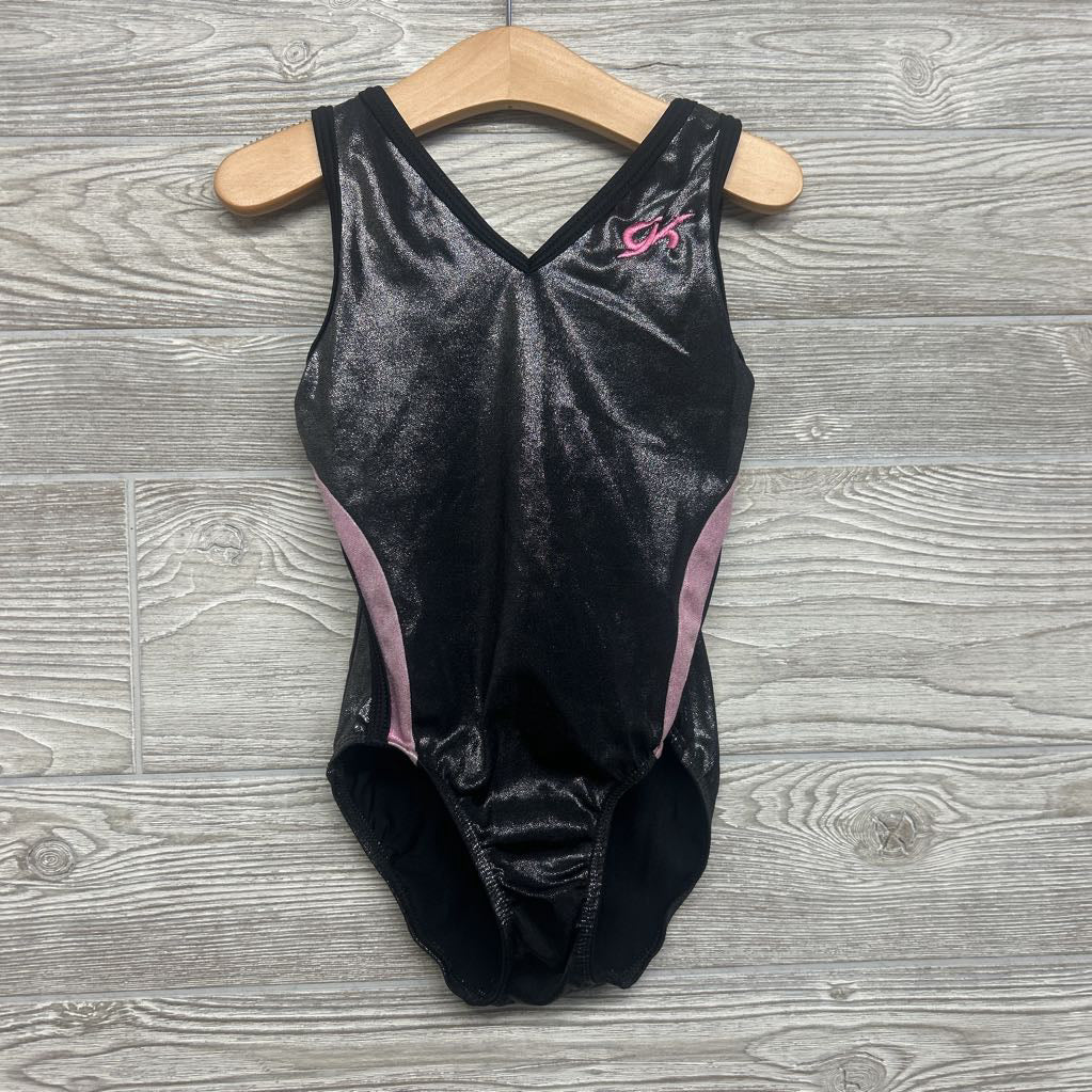 Shimmer Leotard Side Stripe 8-10