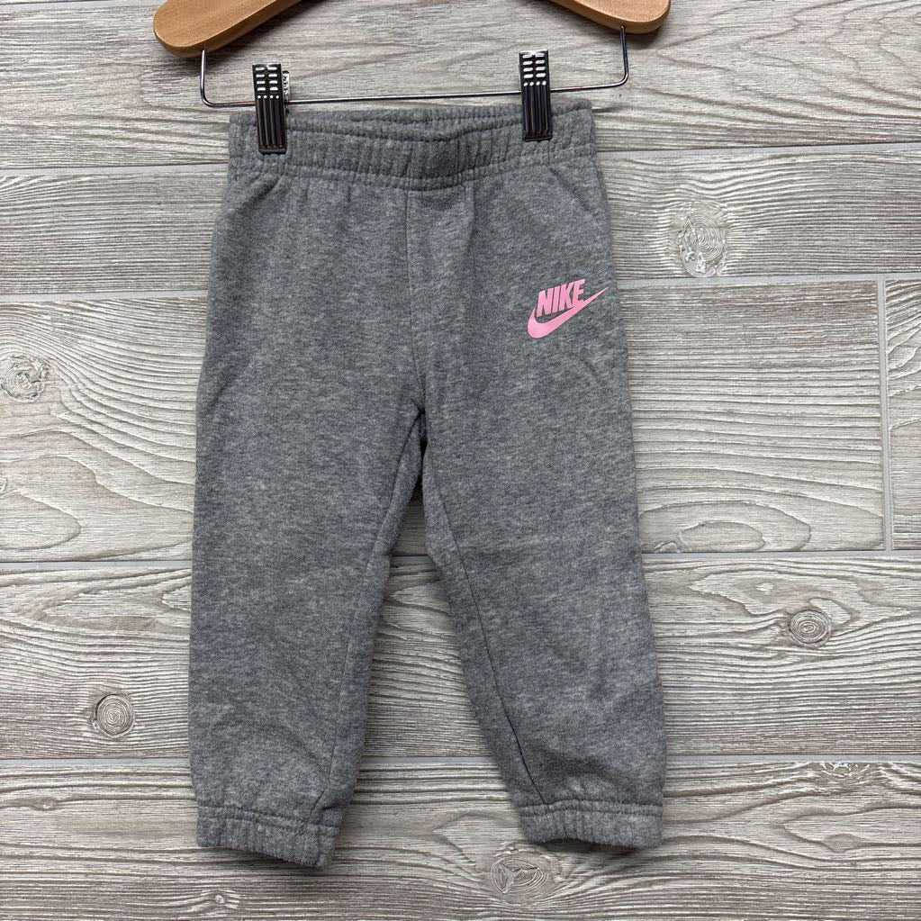 Full Zip Hoodie Swoosh & Jogger Sweatpants 24M
