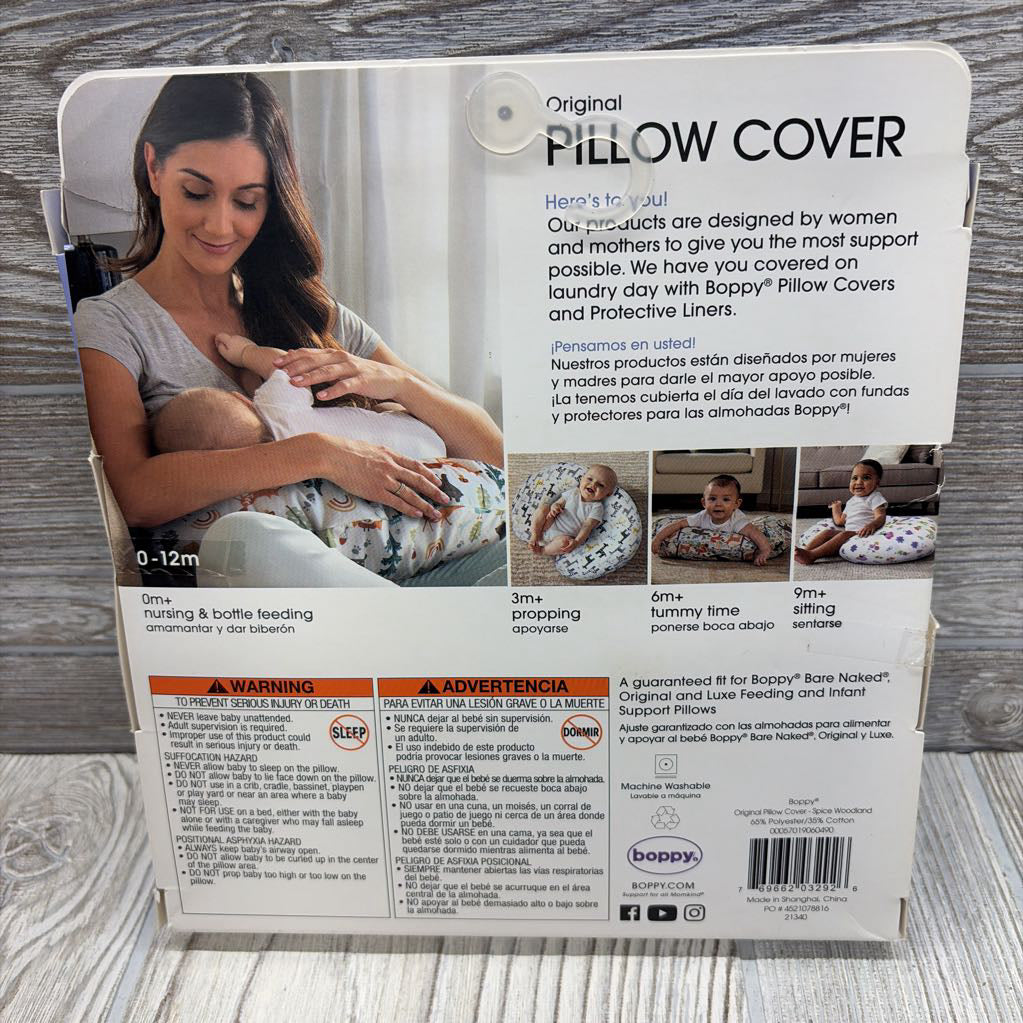 NEW Original Nursing Pillow Cover Woodland Animals