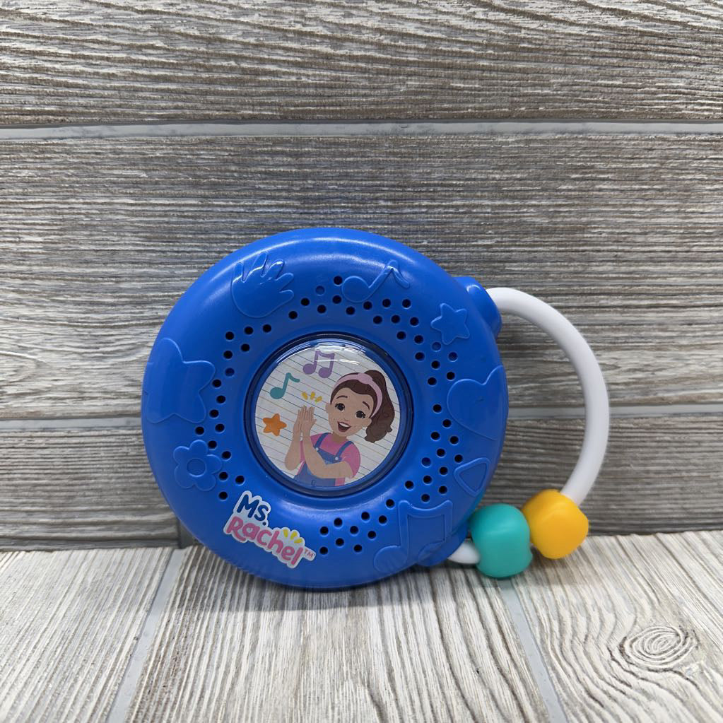 Sing Along Player