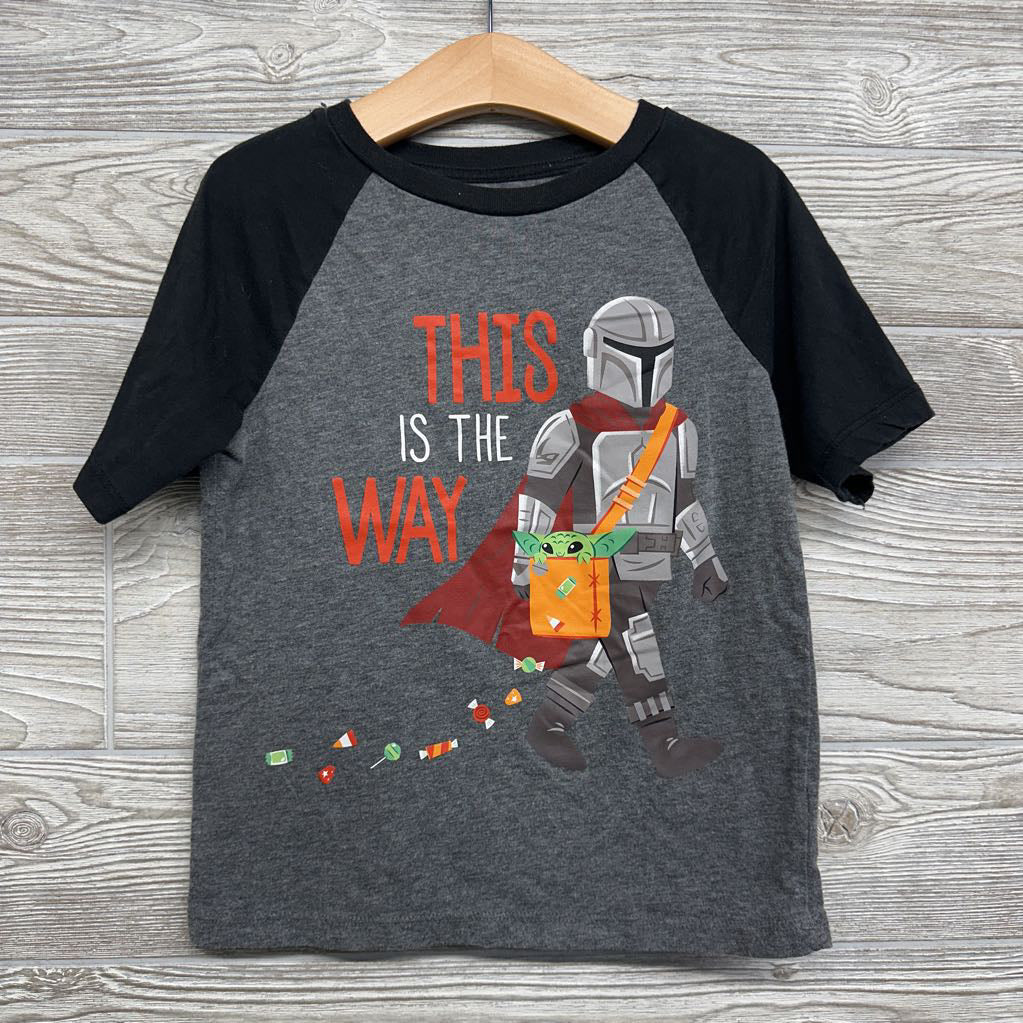 Shirt This Is The Way 6-7