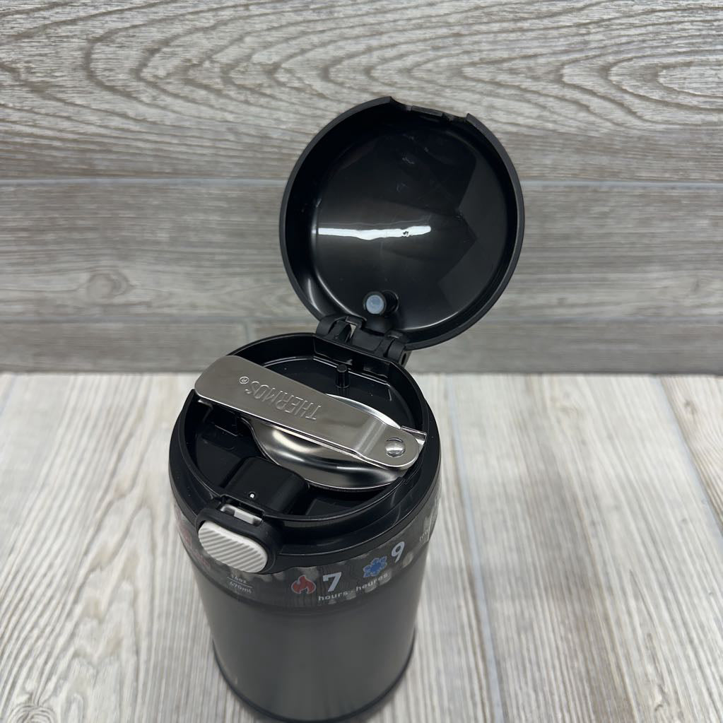 NEW Funtainer Stainless Steel Food Jar