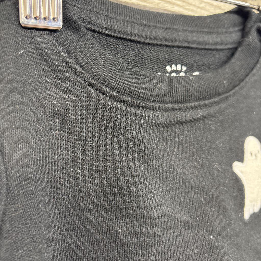 Crewneck Ghost & French Terry Joggers 0-3M