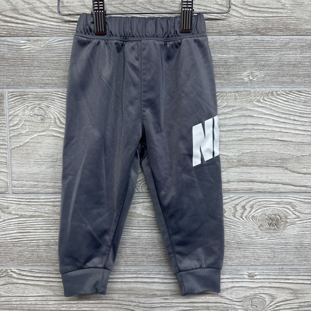 Full Zip Active Jacket & Pants Logo 12M
