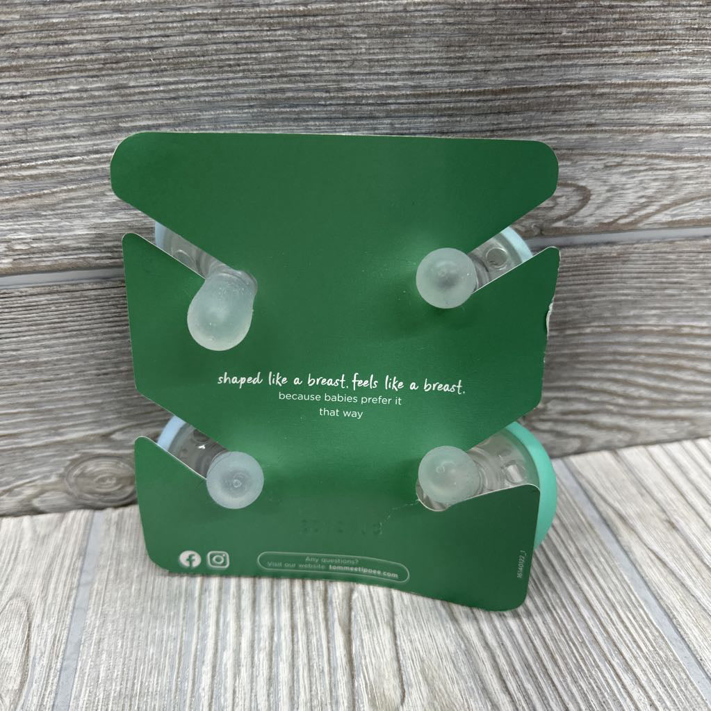 NEW Breast-like Night Glow Pacifiers