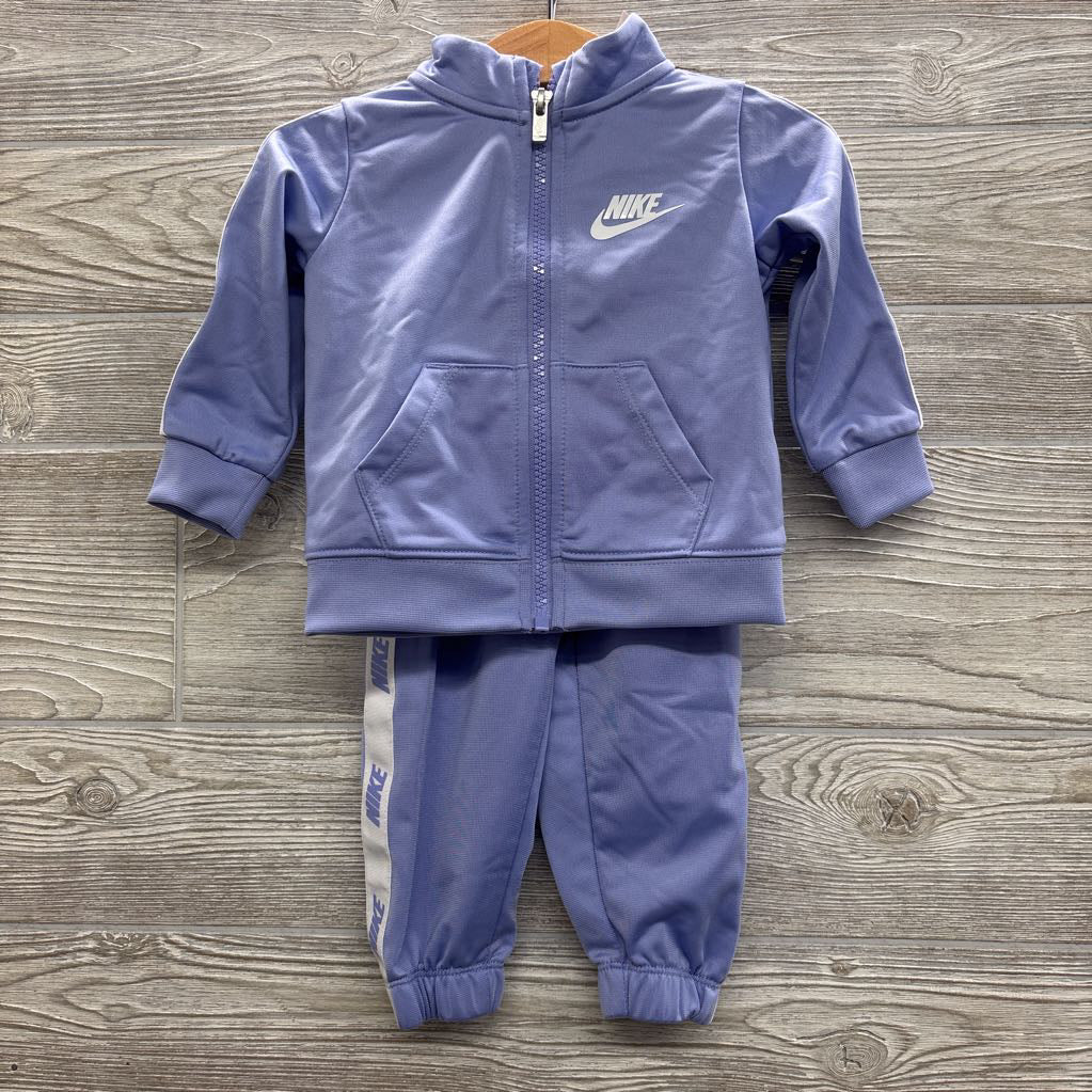 Full Zip Active Jacket & Joggers Logo Stripe 12M