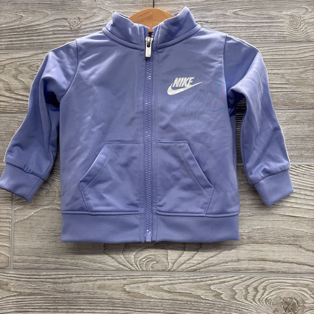 Full Zip Active Jacket & Joggers Logo Stripe 12M