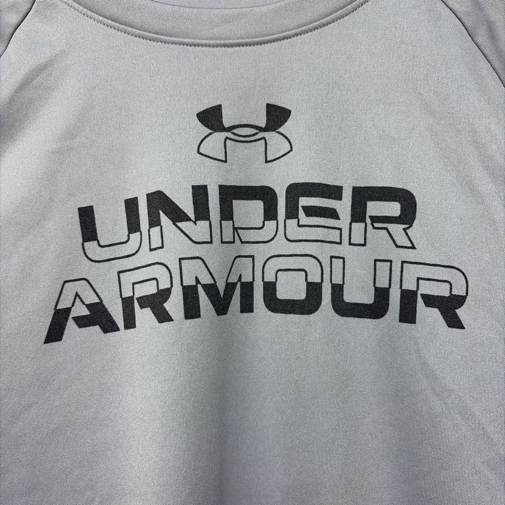 Active Shirt UA 16