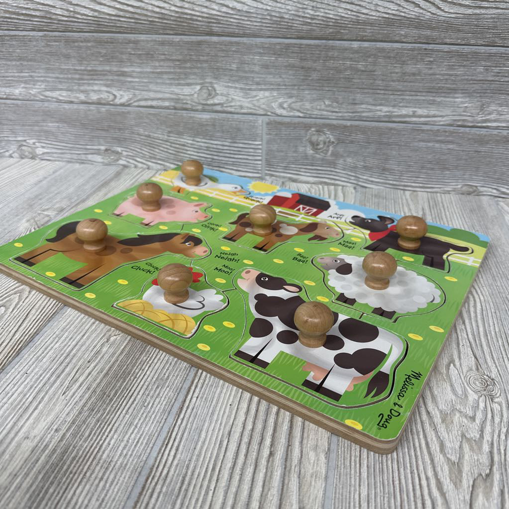 Jumbo Knob Farm Puzzle