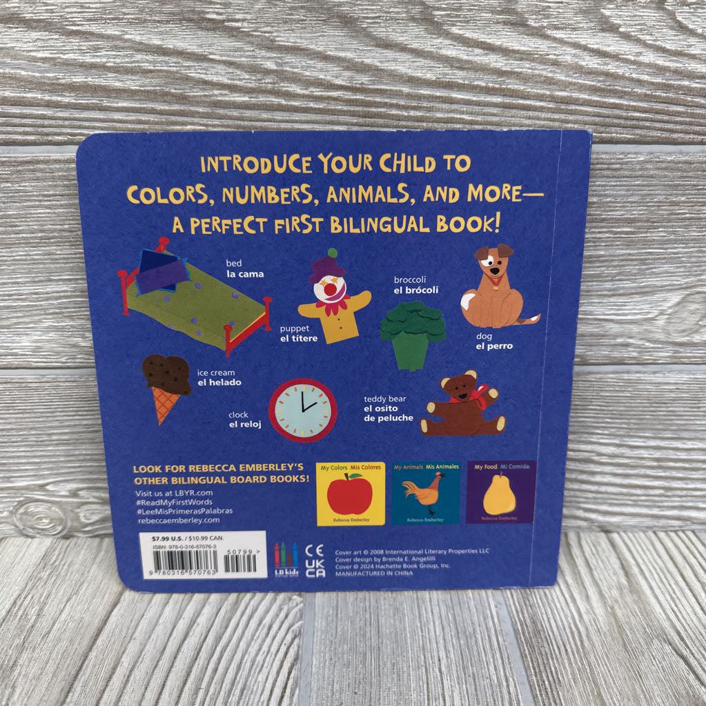 My First Words Board Book