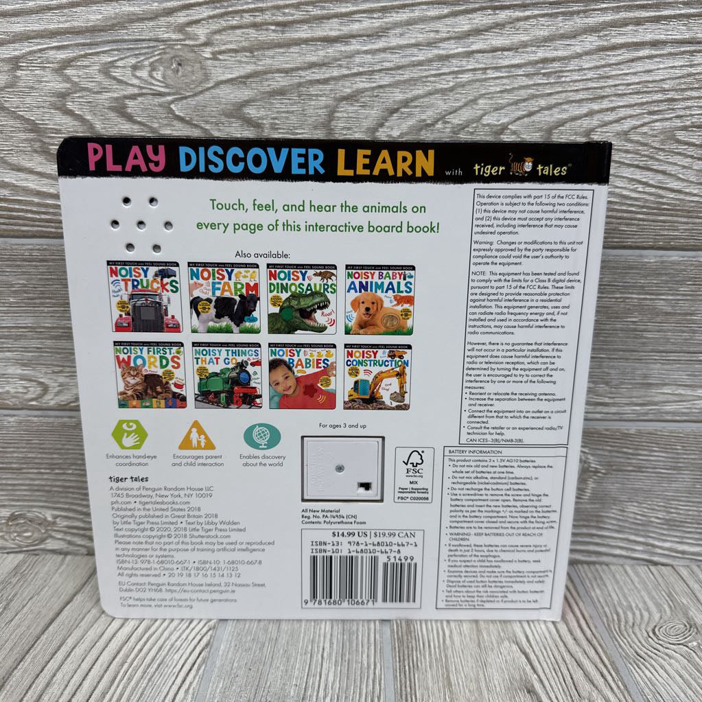 My First Touch & Feel Sound Book Noisy Animals