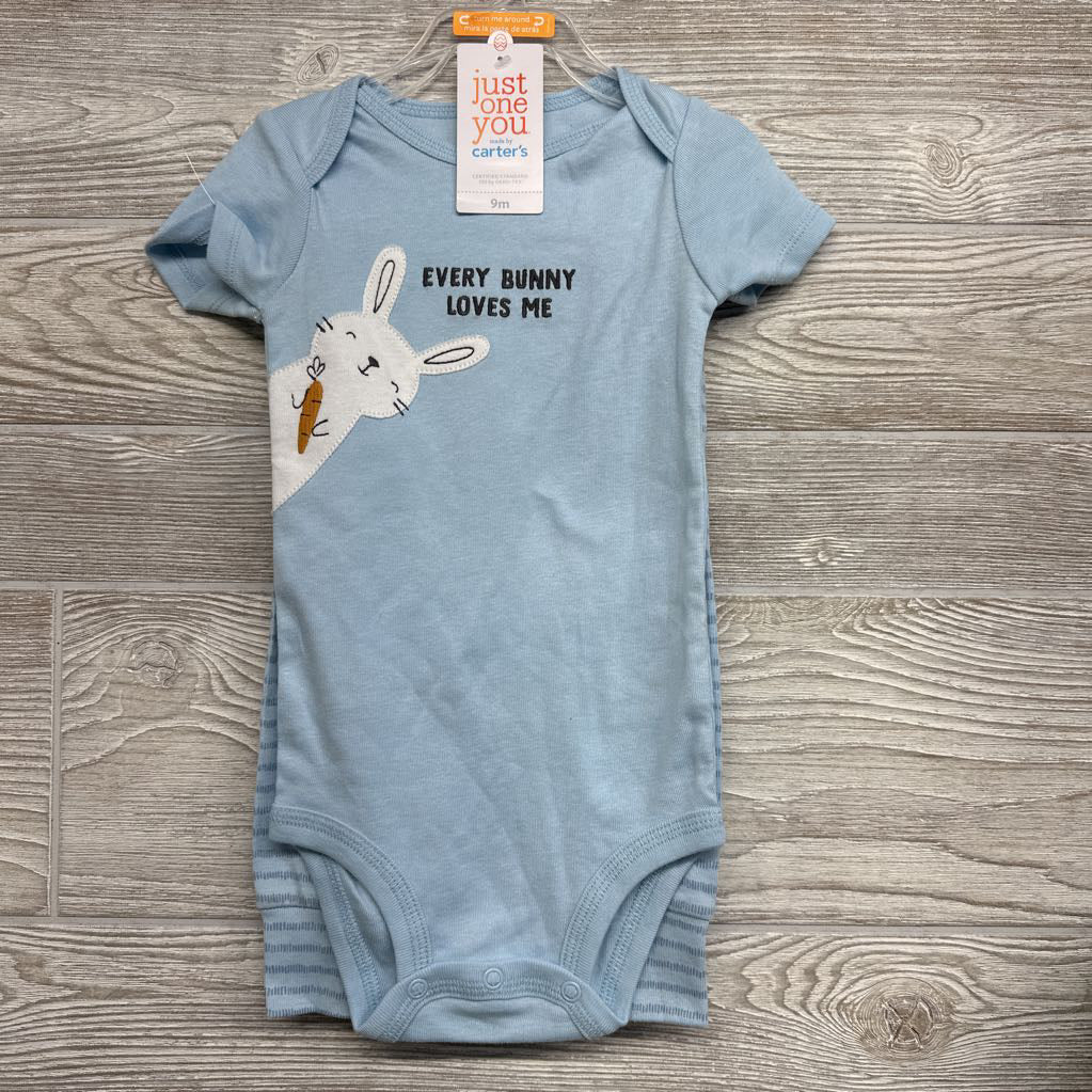 NEW Bodysuit Every Bunny Loves Me & Pants 9M