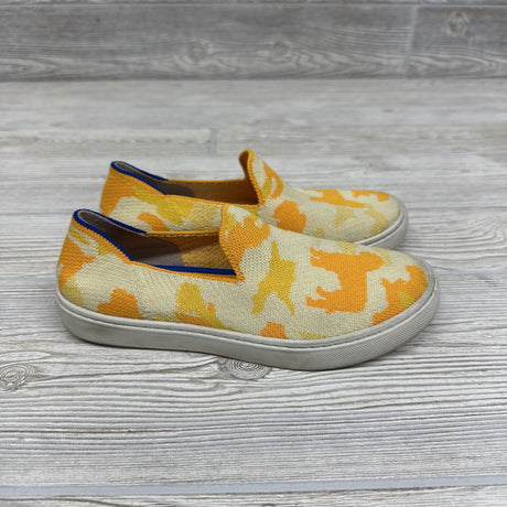Puppy Camo Sneaker
