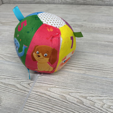 Animal Sounds Baby Ball