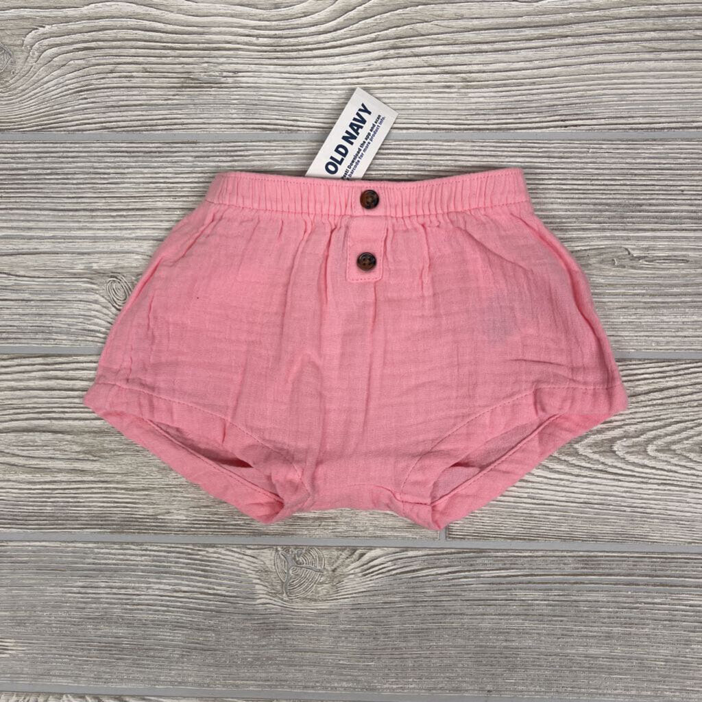 NEW Bubble Shorts Buttons