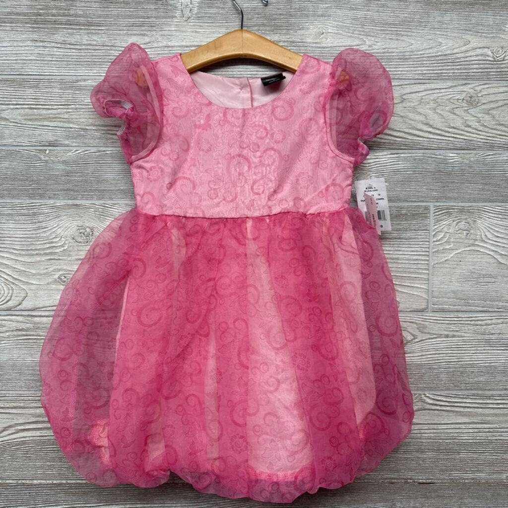 NEW Sheer Dress Butterflies