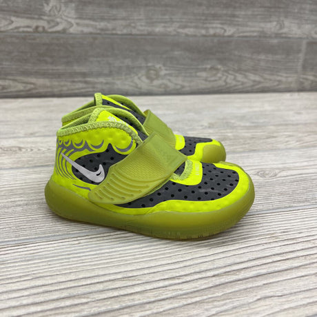 KY Breezy Volt Velcro Shoes