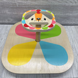 Wooden Lion Sit & Spin*