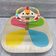 Wooden Lion Sit & Spin*
