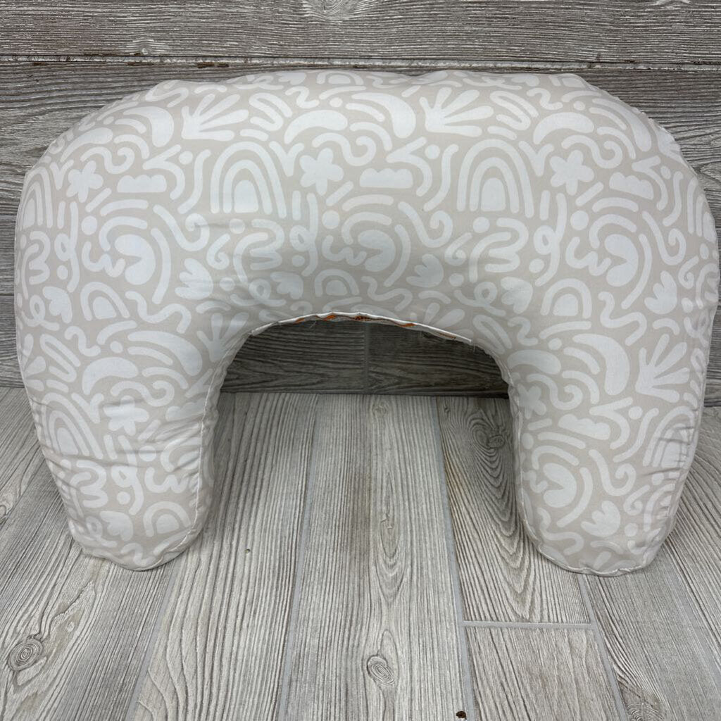 Nursing Pillow Printed