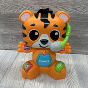 Link Squad Bop & Groove Tiger with Music & Lights