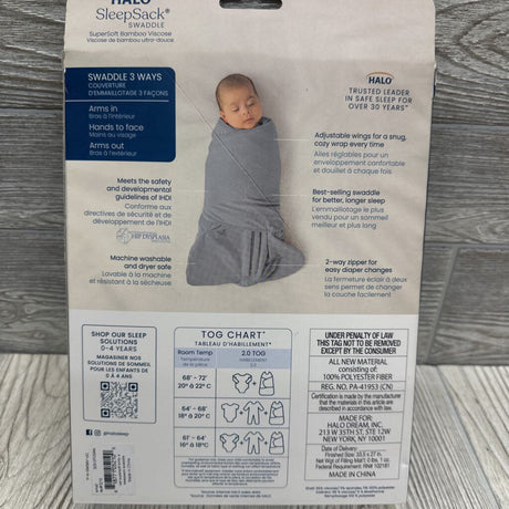 NEW Super Soft Bamboo Viscose Swaddle