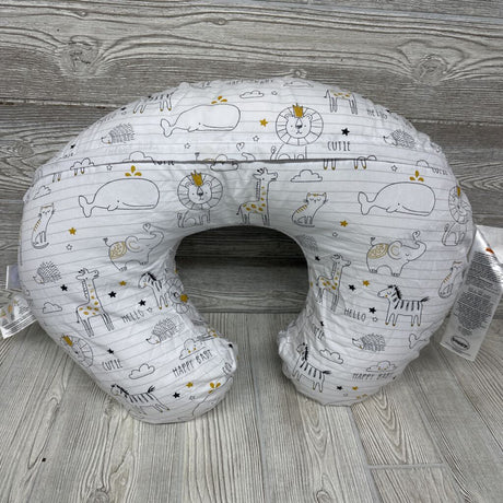 Nursing Pillow Animals Hello Baby