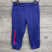 Active Joggers Logo 24m