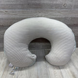 Nursing Pillow & Jersey Elephant Cover
