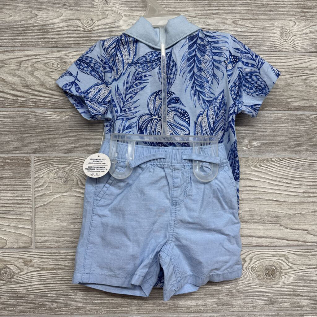 NEW Polo Bodysuit Leaves & Shorts 12-18M