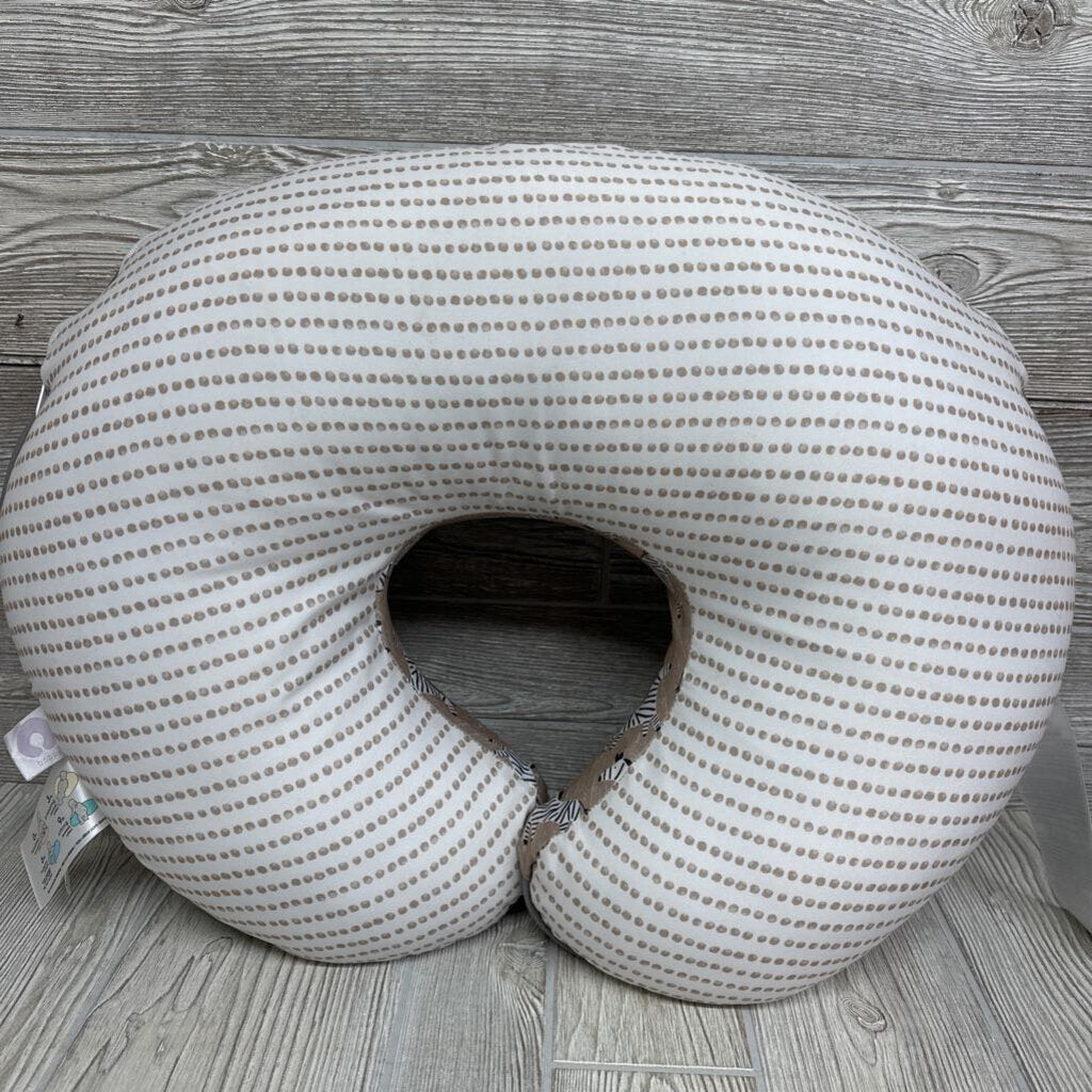 Nursing Pillow & Cover Zebras