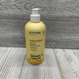 NEW Baby Body Lotion Oatmeal