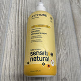 NEW Baby Body Lotion Oatmeal