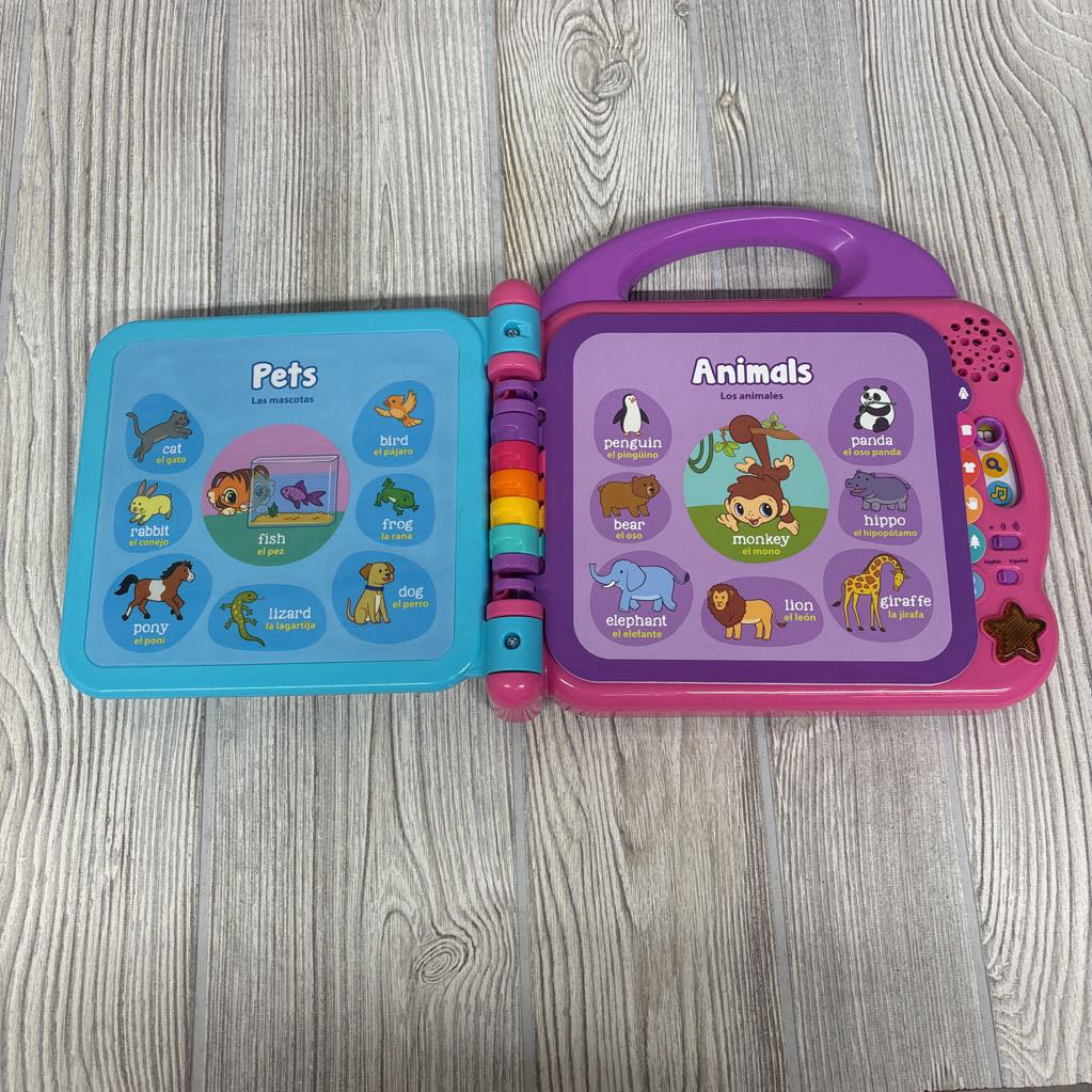 Learning Friends 100 Words Book