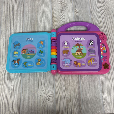 Learning Friends 100 Words Book