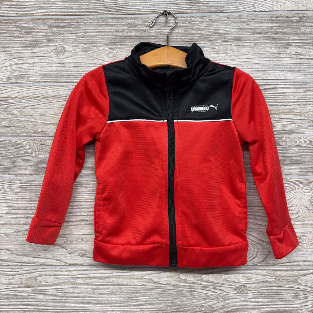 Full Zip Active Jacket 24M
