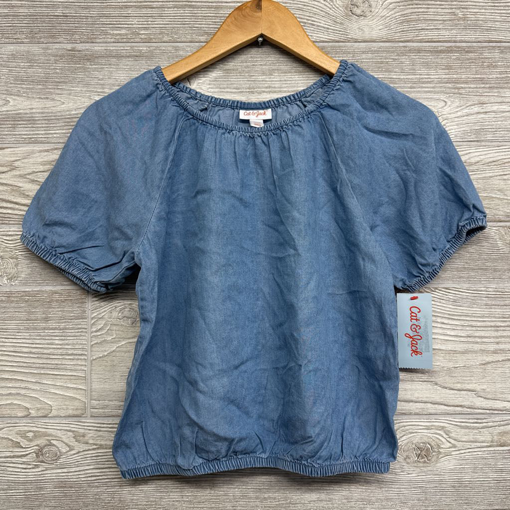NEW Chambray Shirt 14