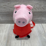 NEW Plush Backpack