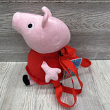 NEW Plush Backpack