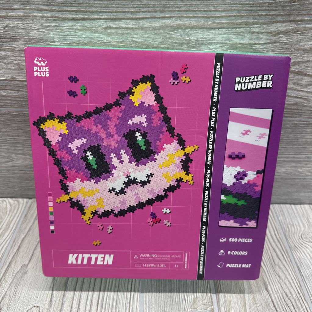 NEW Puzzle By Number Kitten