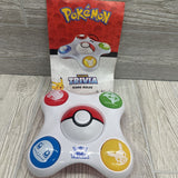 Trainer Trivia Game